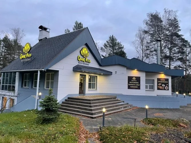 DUS Dūņezers 0 1