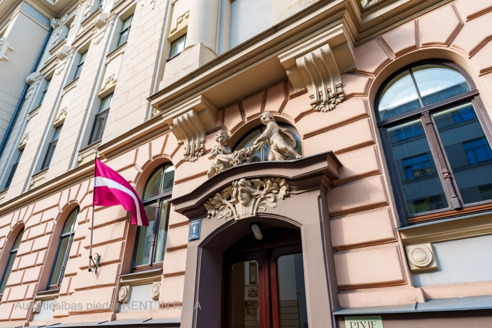Izīrē dzīvokli, Rūpniecības iela 1, Rīga, Labais krasts, Centrs / 750 € 17