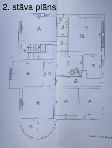 Jūrmalas gatve 69 4