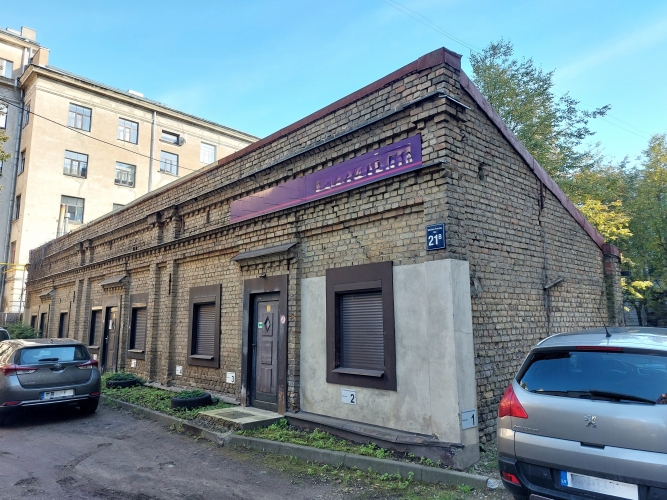 commercial premises For Rent, Vilhelma Purvīša street 21B, Rīga, Labais krasts, Centrs / 500 € 10