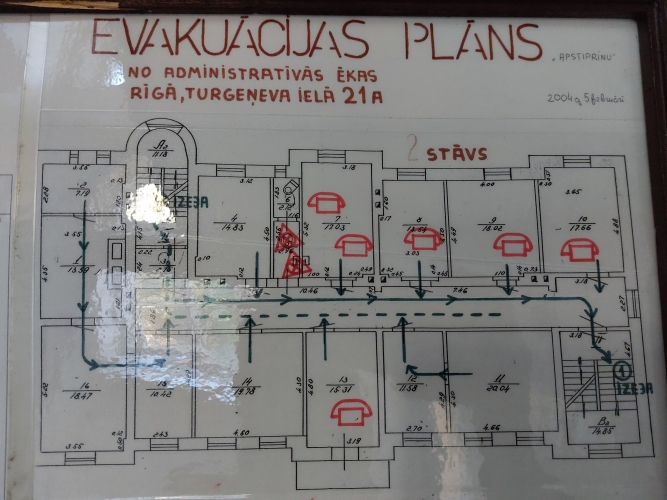 Vilhelma Purvīša iela 21A 12
