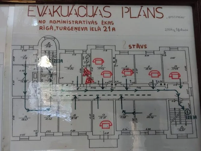 Vilhelma Purvīša iela 21A 12