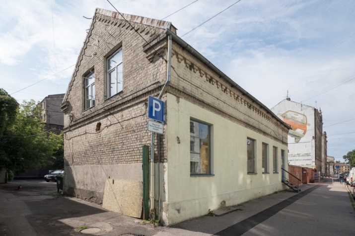 Продажа инвестиционного объекта, Artilērijas улица 60, Rīga, Labais krasts, Centrs / 259 000 € 10