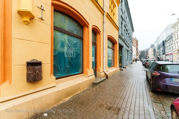 Tērbatas iela 7 1