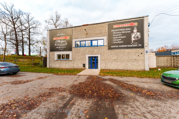 Office For Rent, Durbes street 10, Rīga, Kreisais krasts, Pārdaugava (tuvā) / 540 € 1
