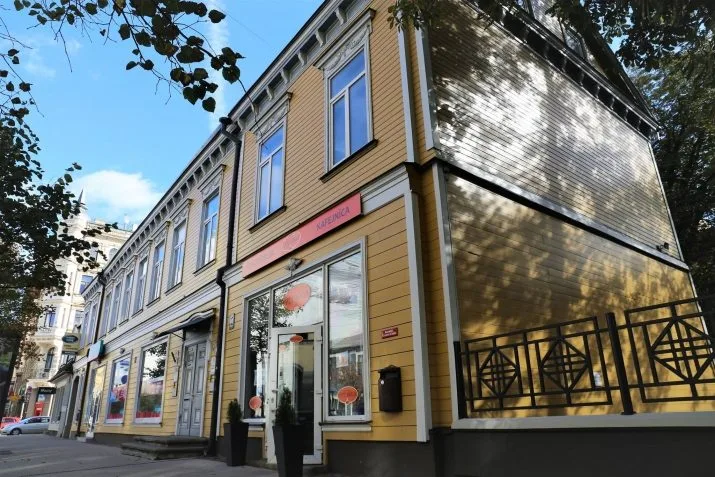 Valdemāra iela 14 4