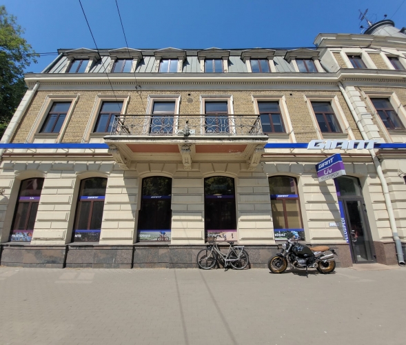 Brīvības iela 197 2
