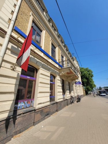 Brīvības iela 197 1