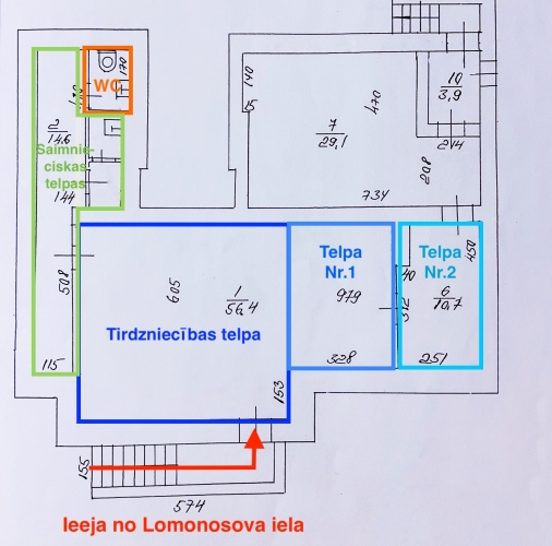 Valērijas Seiles iela 12 10