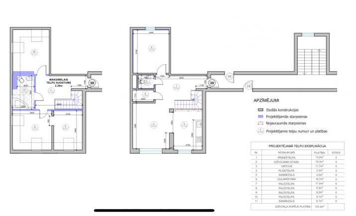 Pārdod dzīvokli, Ozolciema iela 20 K-2, Rīga, Kreisais krasts, Ziepniekkalns / 125 000 € 21