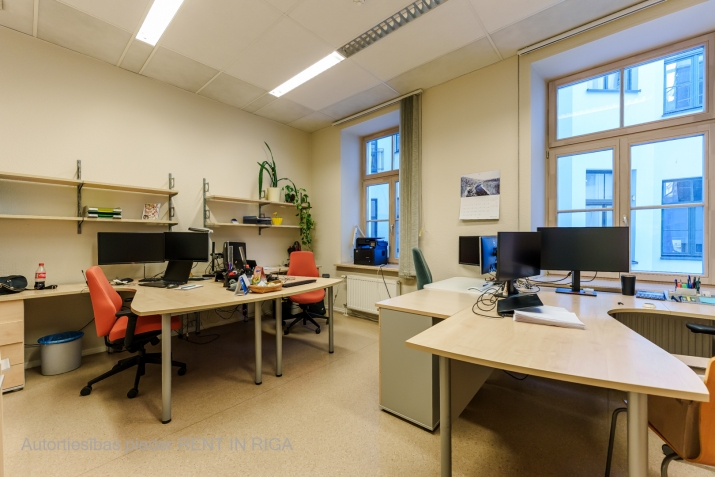 Vīlandes iela 1 5