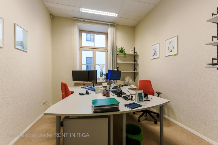Vīlandes iela 1 7