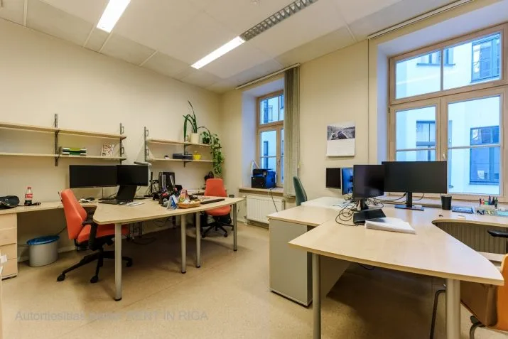 Vīlandes iela 1 5