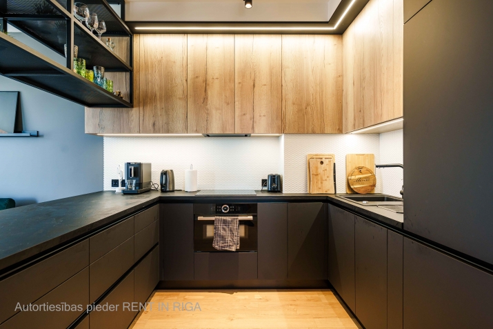 Kupriču iela 1A 10