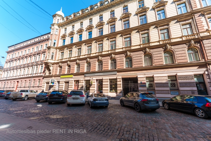 Alfrēda Kalniņa iela 1 23