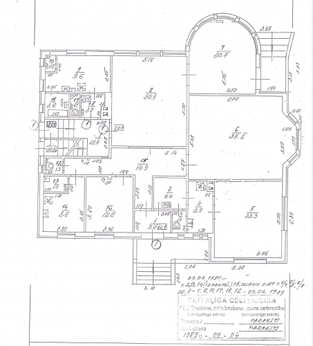 Emīla Dārziņa iela 14 24