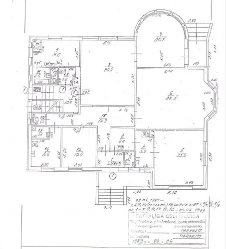 Emīla Dārziņa iela 14 24