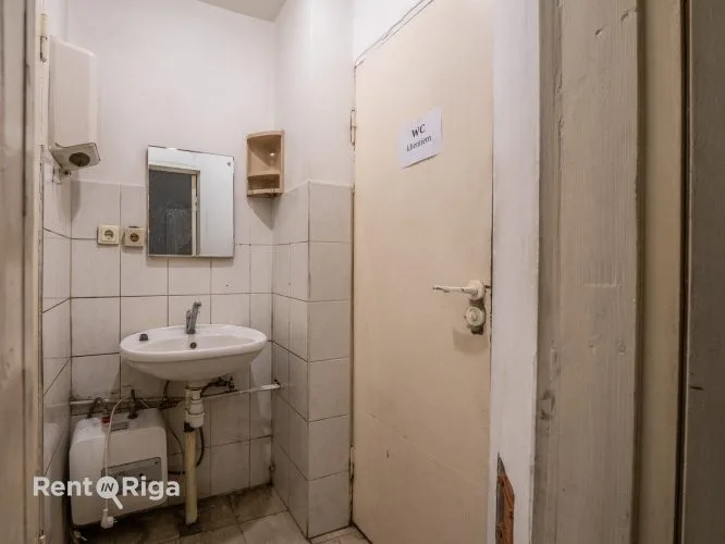 Pildas iela 16B 27