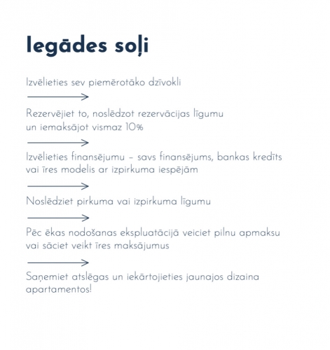 Vēju iela 5 27