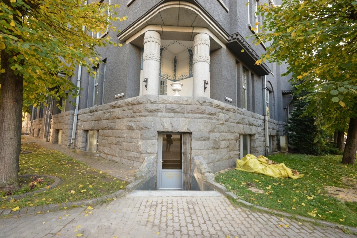 Andreja Pumpura iela 5 1