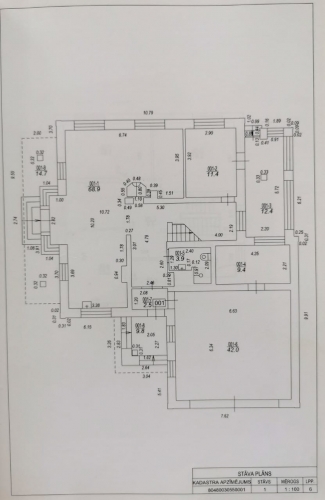 Viršu iela 2A 36