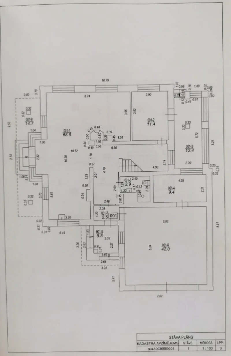 Viršu iela 2A 36