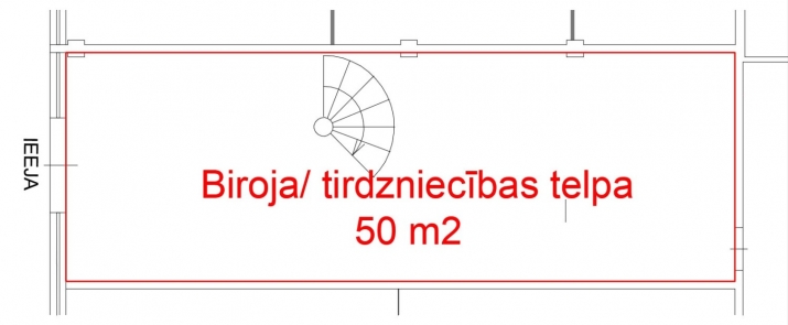 Dzelzavas iela 120G 4