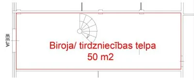 Izīrē tirdzniecības telpas, Dzelzavas iela 120G, Rīga, Labais krasts, Purvciems / 490 € 4