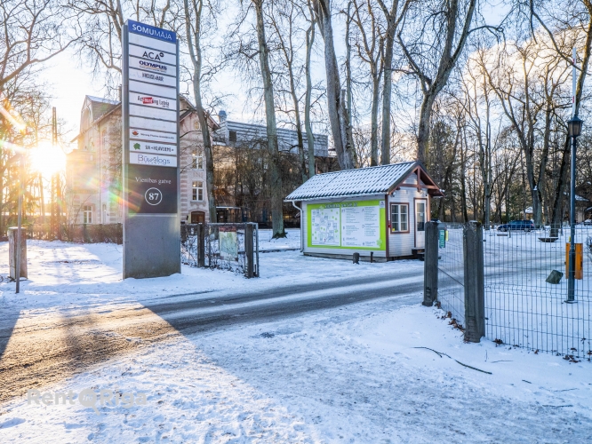 Vienības gatve 87E 20
