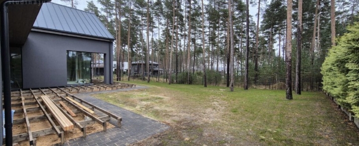 Ezerskatu iela 4 5