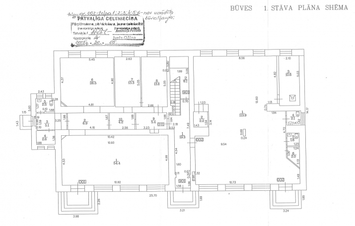 Brīvības iela 422 21