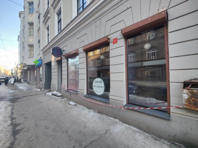 Blaumaņa iela 7 2