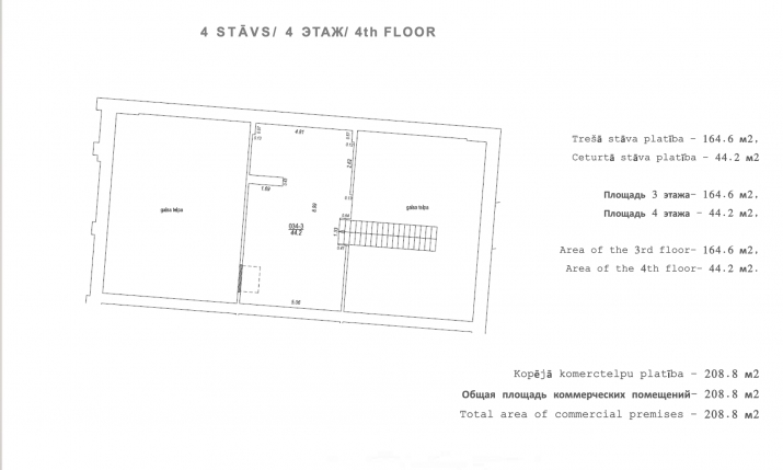 Strēlnieku iela 8 14