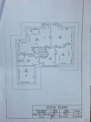 Apses iela 4 32