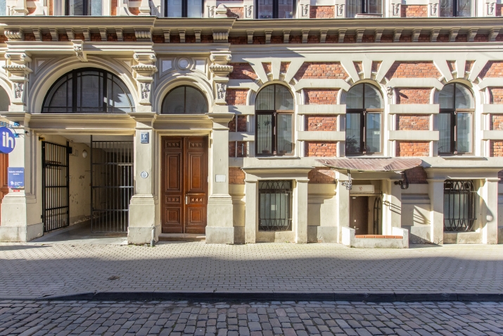 Alfrēda Kalniņa iela 1a 28