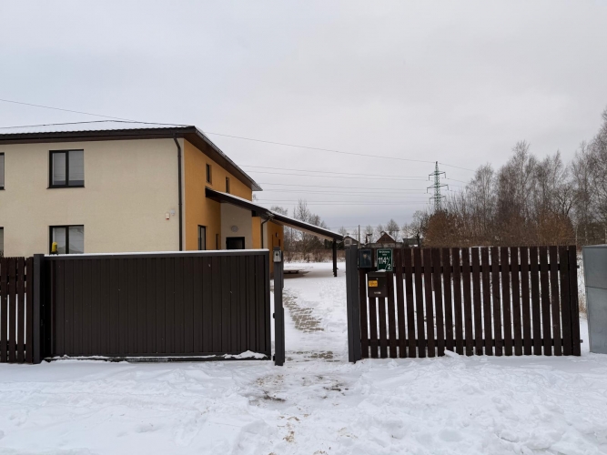Brūkleņu iela 114a 29