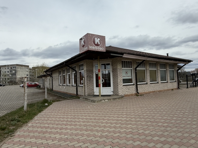 Gobas iela 37 20