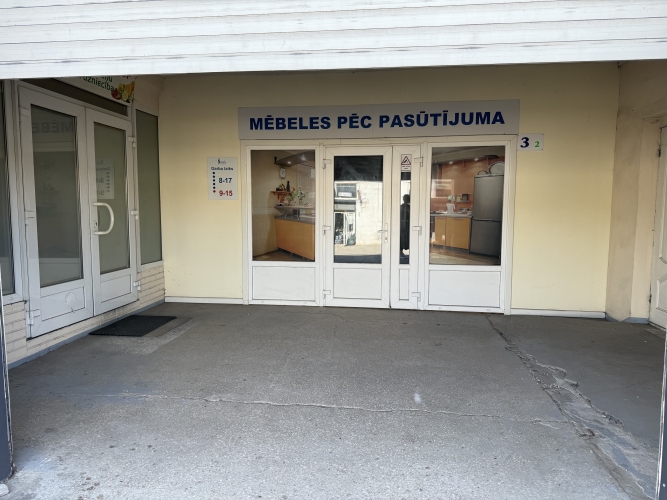 Katlakalna iela 13 4