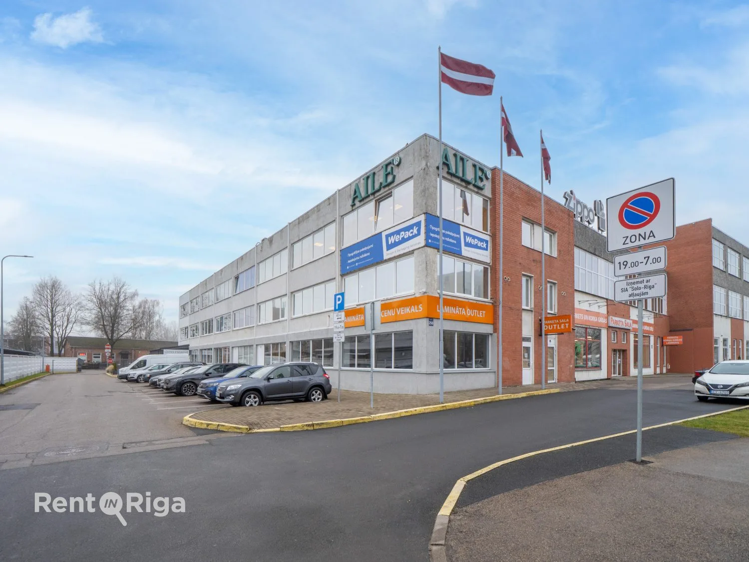 Аренда офиса, Latgales улица 250, Rīga, Labais krasts, Dārzciems / 599.5 € 10