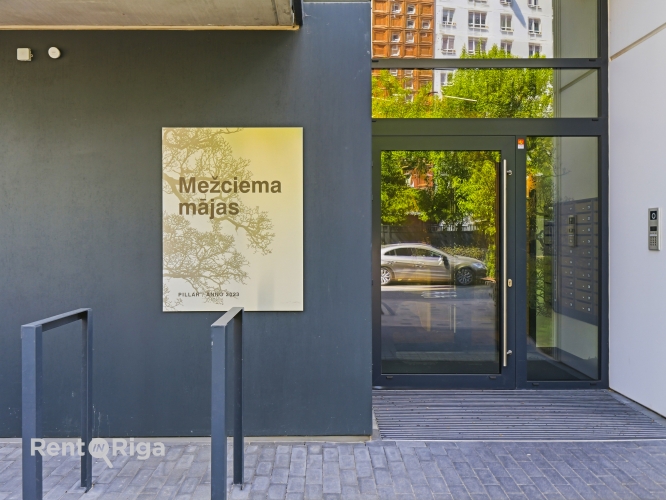 Sergeja Eizenšteina iela 47a 14