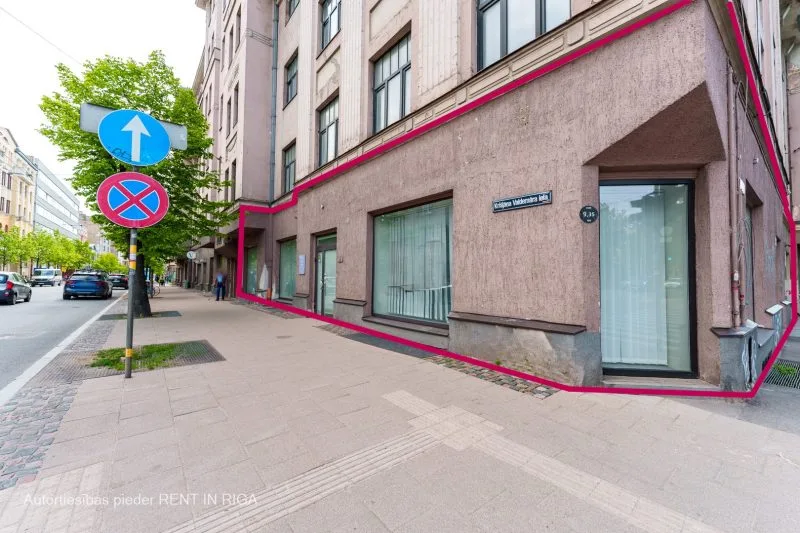 Krišjāņa Valdemāra iela 57/59 29