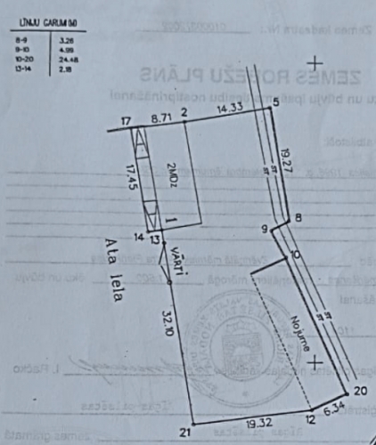Pērnavas iela 20 35