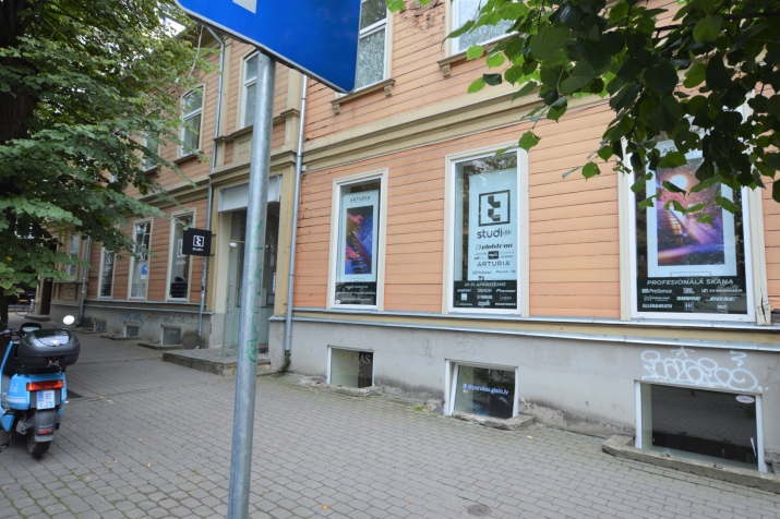 Ģertrūdes iela 2 1