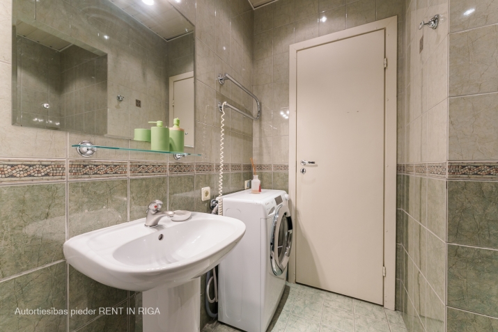 Krišjāņa Valdemāra iela 75 9