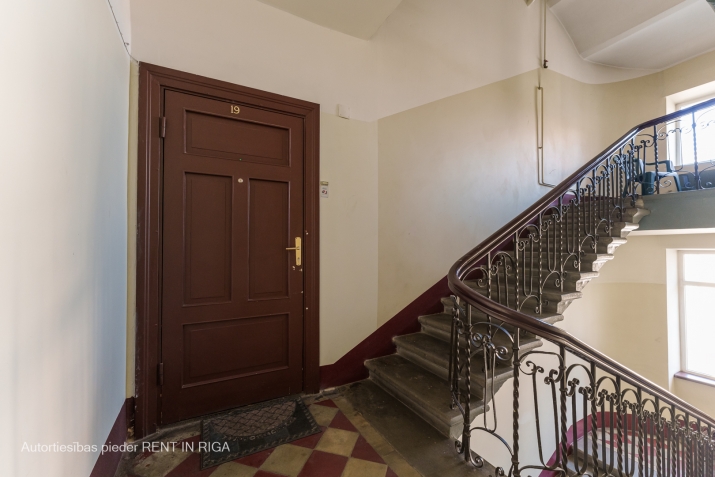 Krišjāņa Valdemāra iela 75 23