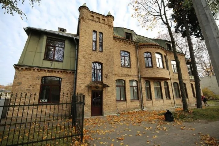 Krūzes iela 5 1