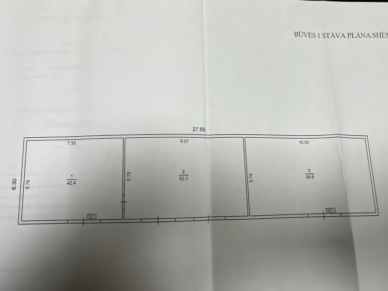Ganību dambis iela 23a 6