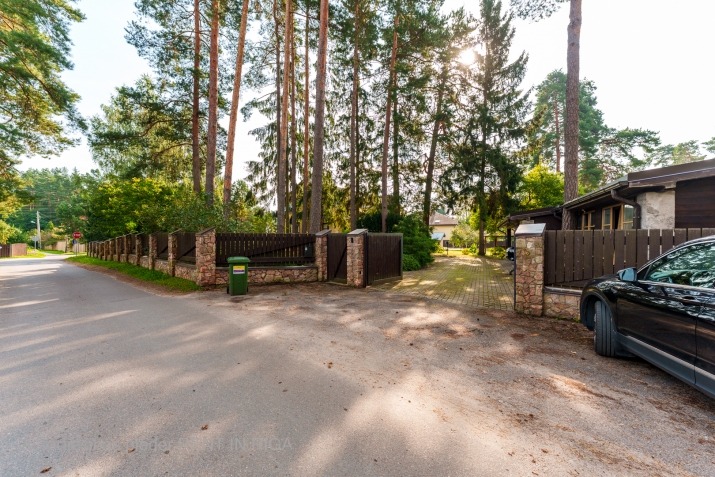 Akmeņu iela 34 75