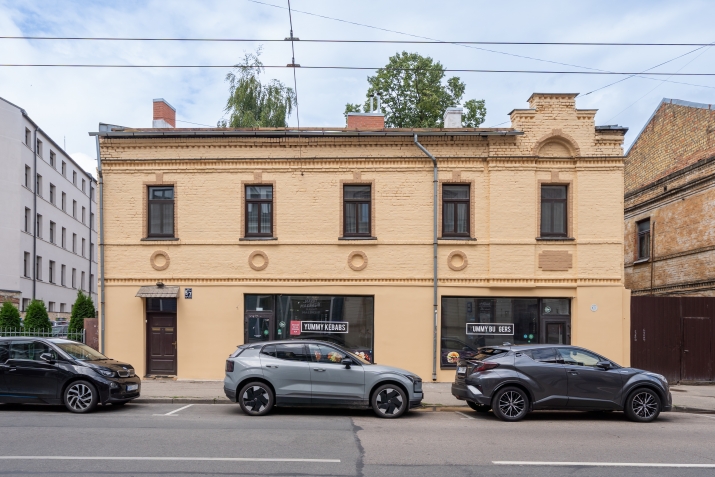 Ernesta Birznieka Upīša iela 5/7 26