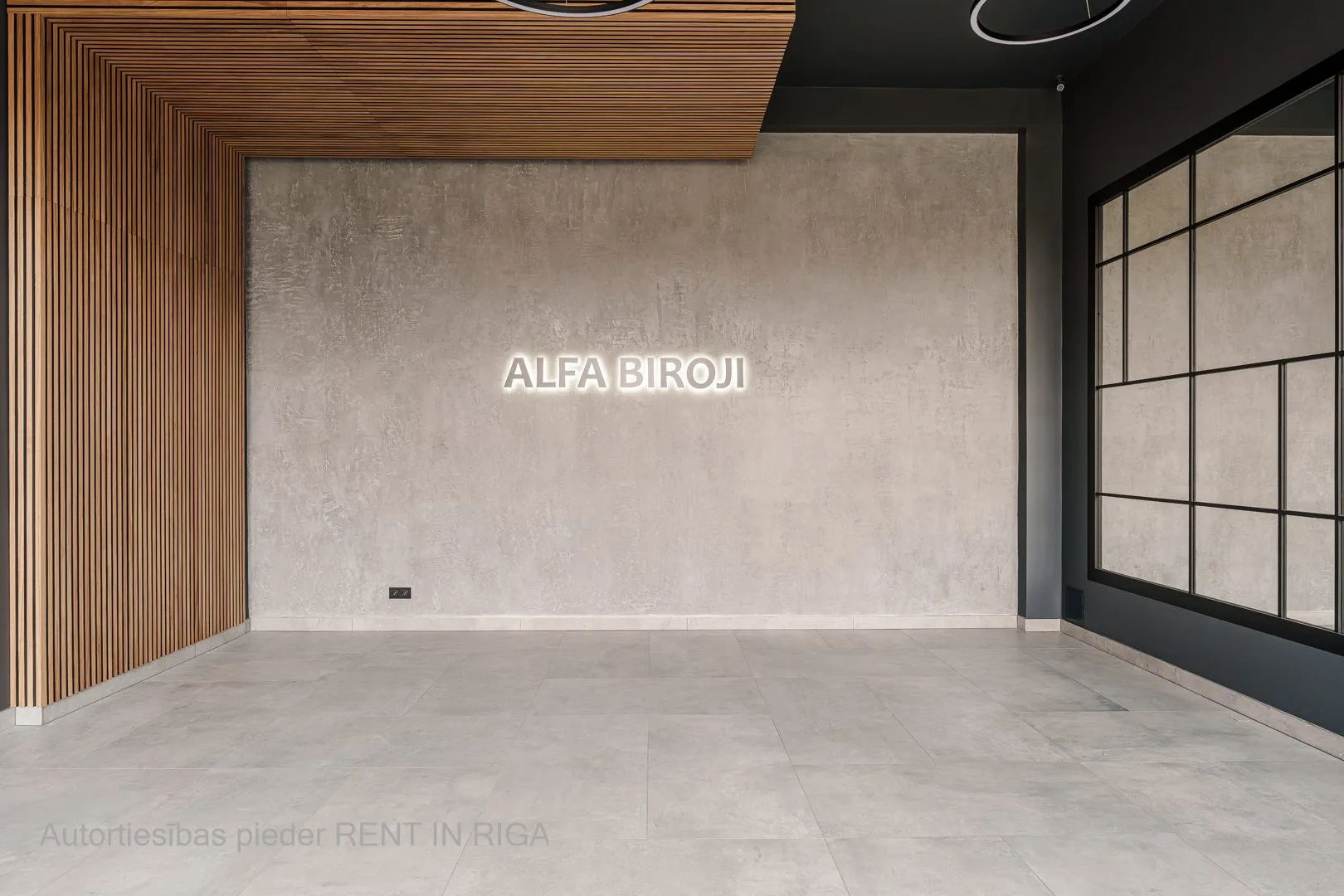 Office For Rent, Lizuma street 1, Rīga, Labais krasts, Jugla / 988.8 € 14